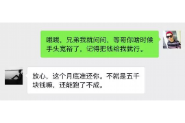 10年以前80万欠账顺利拿回